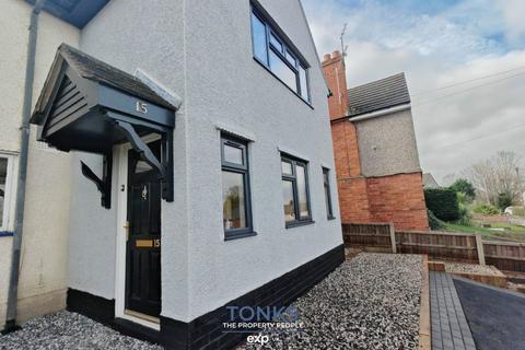 2 bedroom end of terrace house for sale, Hadcroft Road, Stourbridge DY9