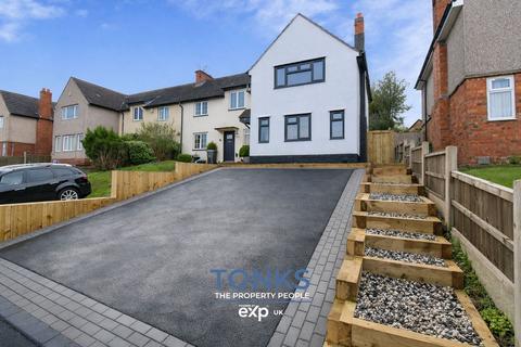 2 bedroom end of terrace house for sale, Hadcroft Road, Stourbridge DY9