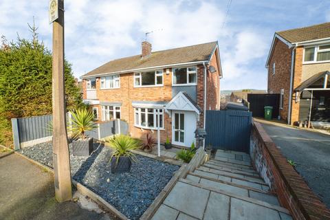 Bestwick Avenue, Heanor DE75