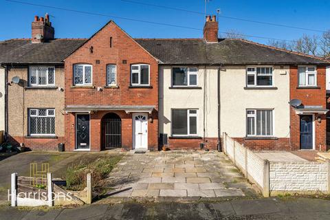 undefined, Knutshaw Crescent, Hunger Hill, Bolton *AVAILABLE NOW*