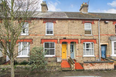 undefined, Howbury Street, Bedford MK40