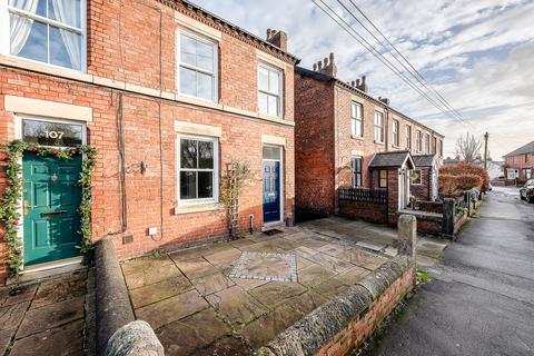 undefined, Station Road, Leyland PR26