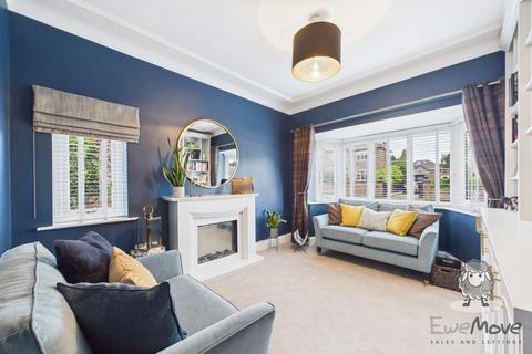 4 bedroom detached house for sale, KINGSLEY ROAD, DENTONS GREEN, ST. HELENS, MERSEYSIDE, WA10