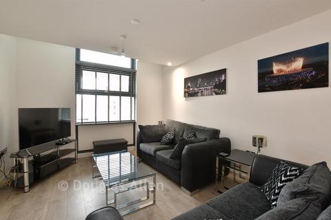 undefined, Edinburgh House, Harlow CM20