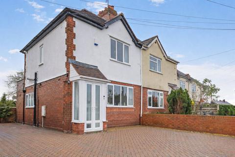 undefined, School Lane, Coven, Wolverhampton, Staffordshire, WV9