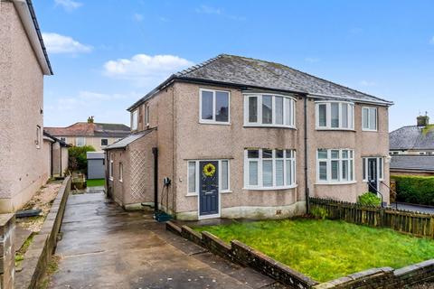 3 bedroom semi-detached house for sale, Read Drive, Whitehaven CA28