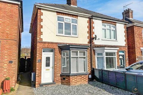Wisbech Road, March, PE15