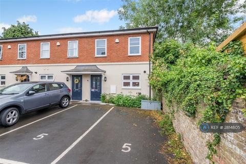 undefined, Papermakers Court, Maidstone, ME15