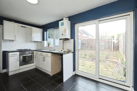 3 bedroom terraced house for sale, Shepton Crescent, Nottingham, NG8