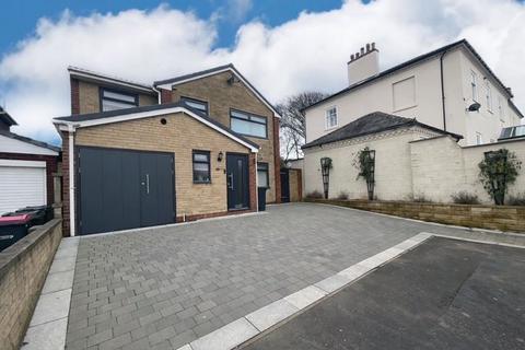 4 bedroom detached house for sale, Thoresby Close, Aston, Sheffield, Rotherham, S26 2EJ