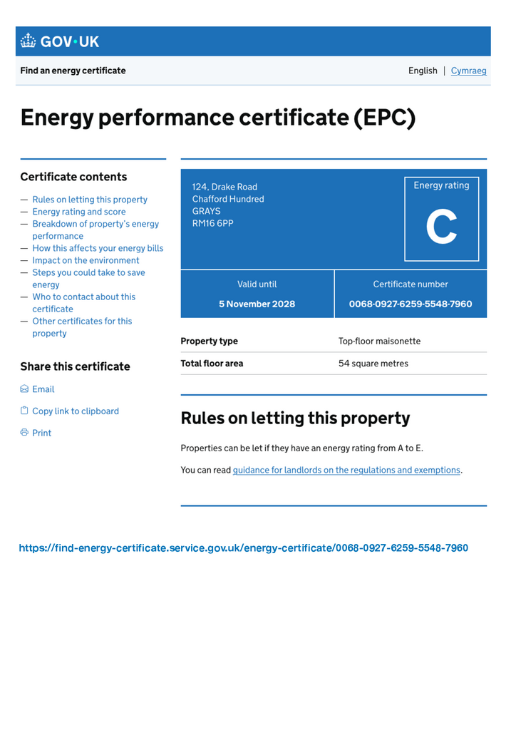 Epc