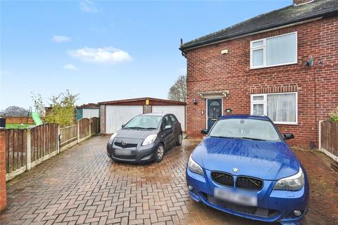 Barrowby Crescent, Leeds
