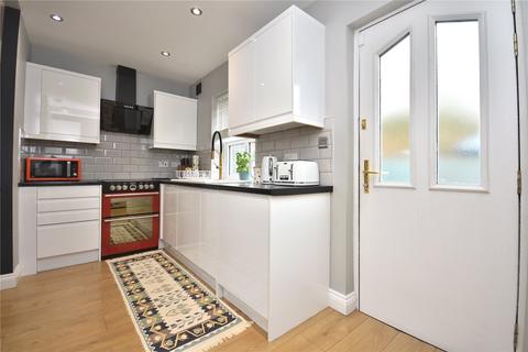 3 bedroom end of terrace house for sale, Neville Terrace, Leeds, West Yorkshire