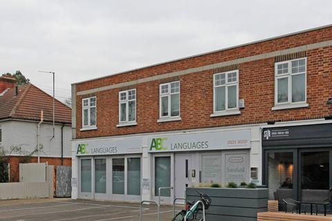 Retail property (high street) to rent, 2-4 Hawthorn Way Cambridge CB4 1AX