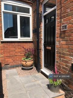 undefined, Mary Vale Road, Birmingham, B30