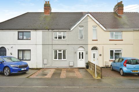 3 bedroom terraced house for sale, Woodlands Road, Overseal, DE12
