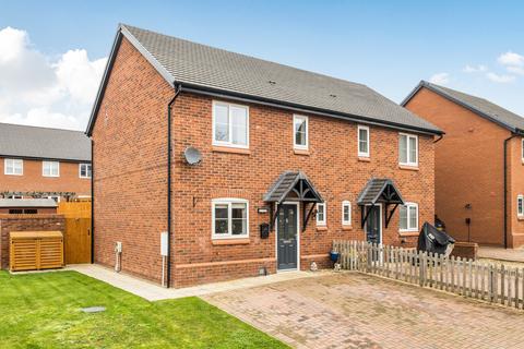 undefined, Sandhurst Way, Nesscliffe, Shrewsbury, Shropshire, SY4