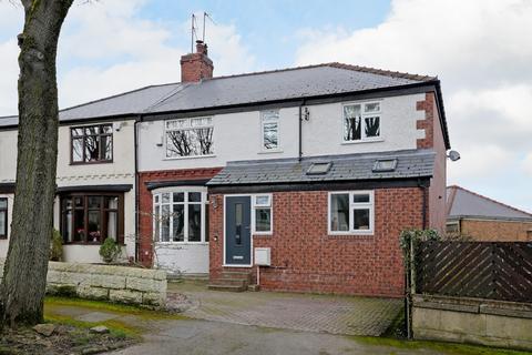 undefined, Daleview Road, Beauchief, S8 0EJ