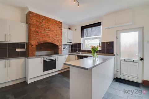 3 bedroom end of terrace house for sale, Peveril Road, Eckington, Sheffield, S21