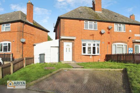 undefined, Steins Lane, Humberstone, Leicester LE5