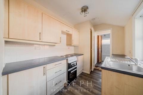 3 bedroom terraced house for sale, Wherstead Road, Ipswich, IP2