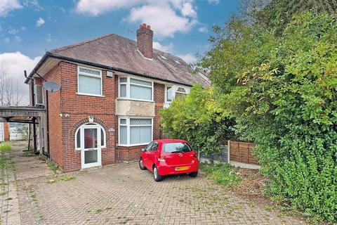 4 bedroom semi-detached house for sale, Bristol Road South, Northfield, BIRMINGHAM