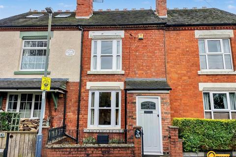 2 bedroom terraced house for sale, Hill Top, Gun Hill, Coventry