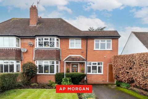 4 bedroom semi-detached house for sale, Dagnell End Road, Bordesley, Redditch, B98