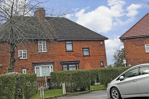 undefined, Mayesbrook Road, Ilford, Essex