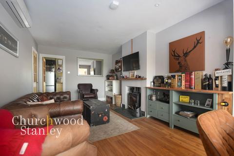 undefined, Stutton Road, Brantham, CO11