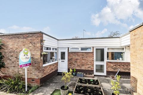 undefined, ELMBANK, SOUTHAM, WARWICKSHIRE, CV47