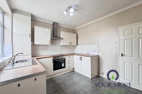 3 bedroom terraced house for sale, Grays Road, Barnsley S71