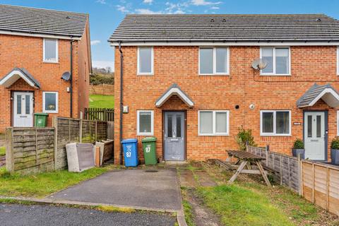3 bedroom semi-detached house for sale, Phoenix Drive, Scarborough, YO12