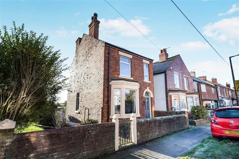 3 bedroom detached house for sale, High Street, Stonebroom, ALFRETON