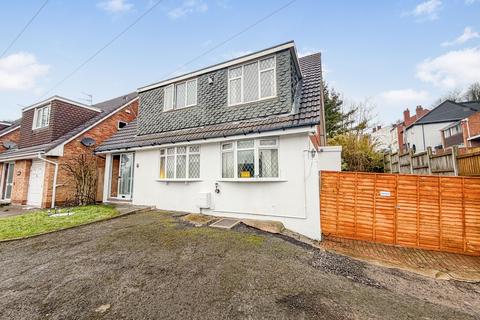 5 bedroom detached house for sale, Dudley DY2