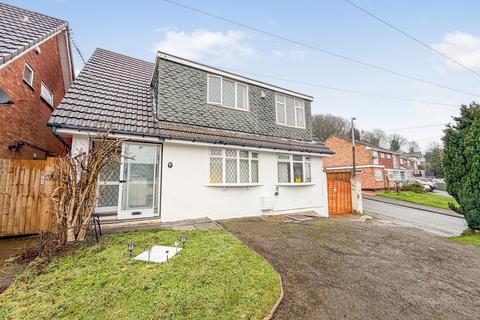 5 bedroom detached house for sale, Dudley DY2