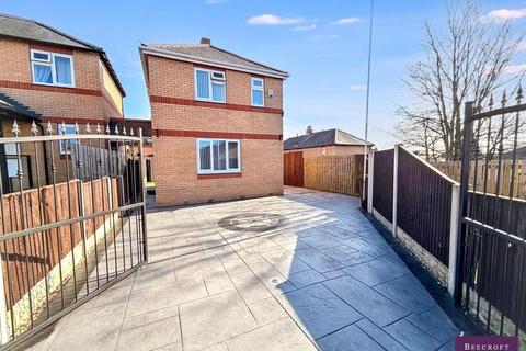 2 bedroom detached house for sale, Orchard Way, Thurnscoe, Rotherham