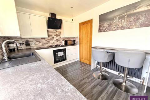2 bedroom detached house for sale, Orchard Way, Thurnscoe, Rotherham