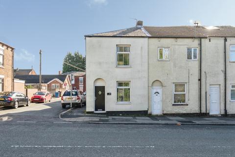 2 bedroom end of terrace house for sale, Castle Hill Road, WIGAN, Lancashire, WN2