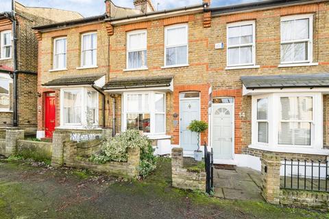 undefined, Elm Grove, Woodford Green, IG8
