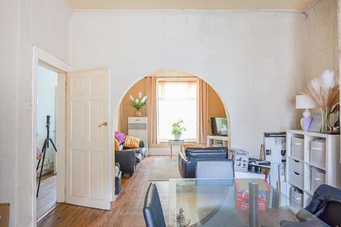 2 bedroom terraced house for sale, Hardman Lane, Failsworth M35