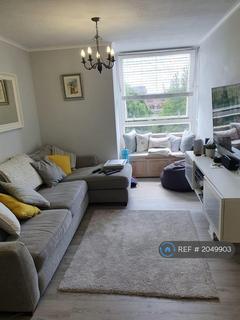 undefined, Bramlands Close, London, SW11