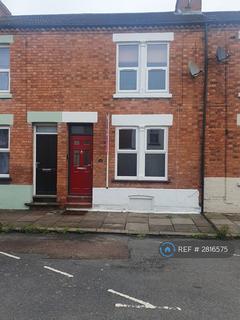 undefined, Victoria Gardens, Northampton, NN1
