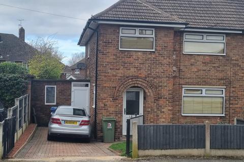 undefined, Hammerwater Drive, Mansfield, NG20