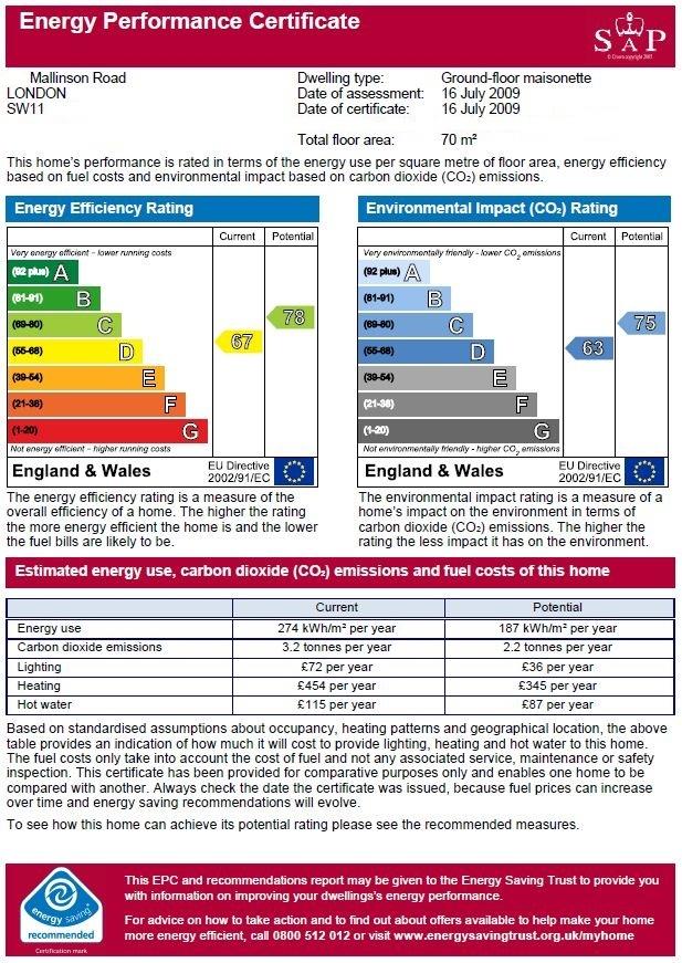 Revised EPC