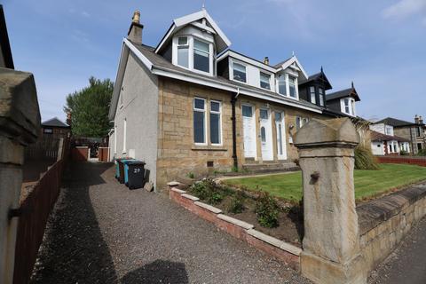 undefined, Drumbathie Road, Airdrie ML6