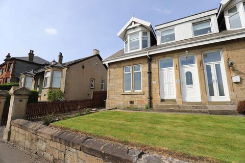 undefined, Drumbathie Road, Airdrie ML6