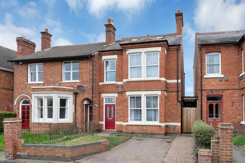 4 bedroom semi-detached house for sale, Loughborough Road, Loughborough LE12