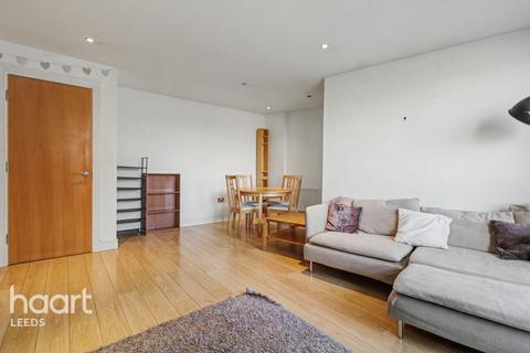 2 bedroom apartment for sale, Bowman Lane, LEEDS