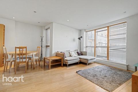 2 bedroom apartment for sale, Bowman Lane, LEEDS